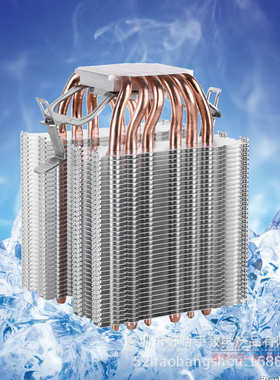 套件 6小冰制厂家冷器风冷外铜管小模diy 箱空调半导体批发价
