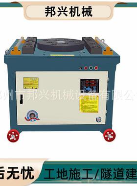 现货 数控弯箍弯曲机自动打圈机圆钢螺纹钢弯铁机 GW55钢筋弯曲机