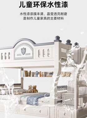 新款直销简约小户型上下铺双层床s型上下床实木儿童床梯柜款高低