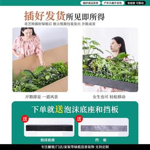 仿真花组摆假设阳台围栏栅栏户外花箱仿真花合假绿花植造景装组合