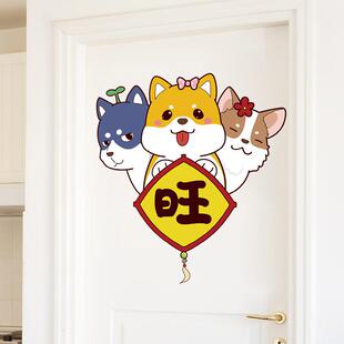 门贴纸不干胶创意儿童卧室入口门贴纸装饰图案门贴纸掩盖丑陋,污