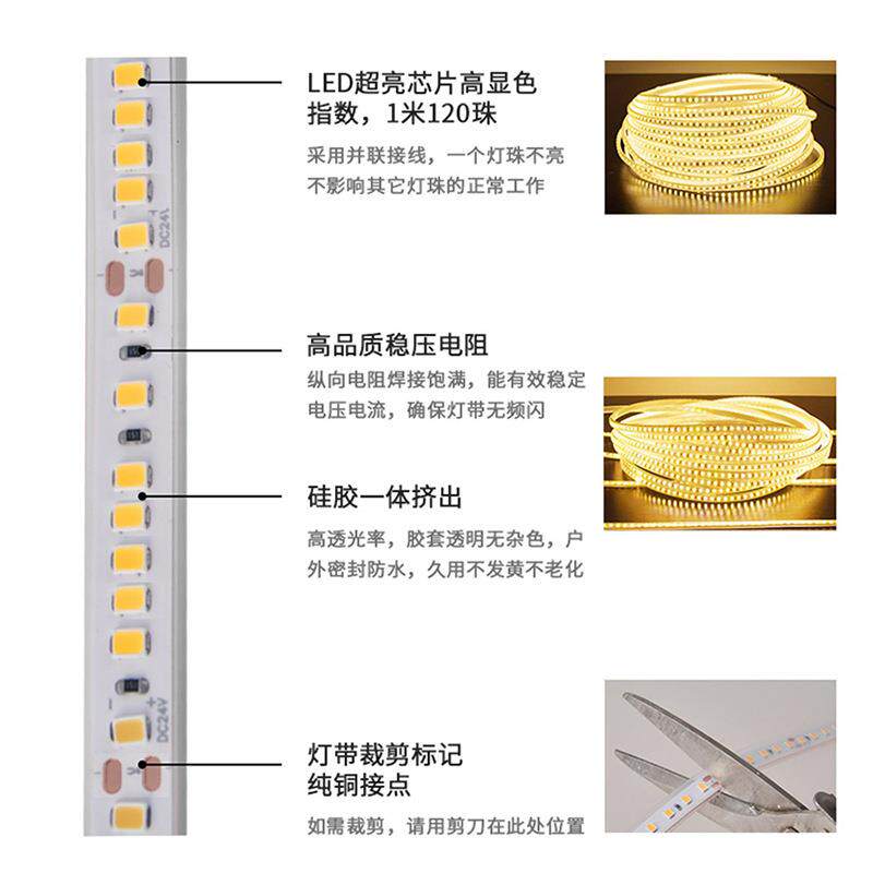 太阳能灯带360度发光led软灯条户外防水露营氛围装饰庭院圆形cob