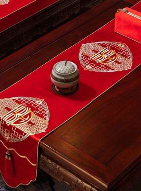 E6中式Y结婚红色茶桌喜庆旗茶桌布新中式刺绣盖布婚庆喜UVY字几垫