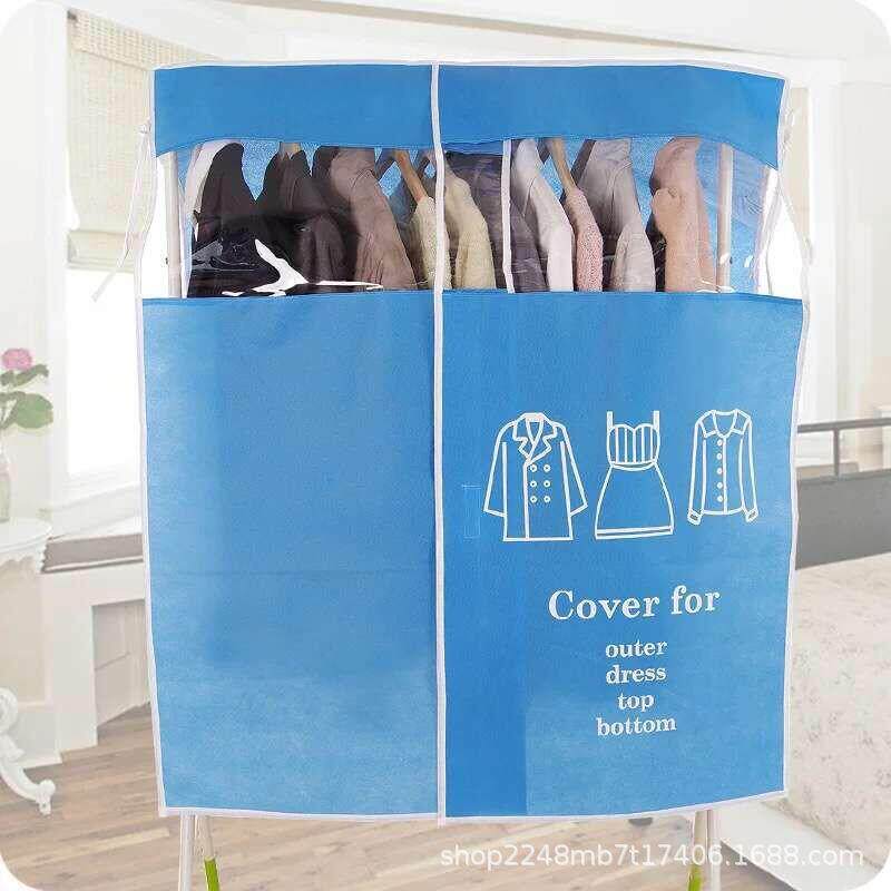 可视透明防尘罩衣柜衣服加厚无纺布挂式黑色防尘罩遮灰尘罩子
