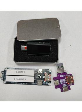 正品RK012 Tpe-C多功能检测仪全合功率表P监听y线阻纹贴波电压电