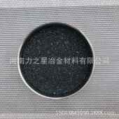 力之星配重砂体育用品无粉尘铁砂绑腿沙袋器械填充砂规格齐全