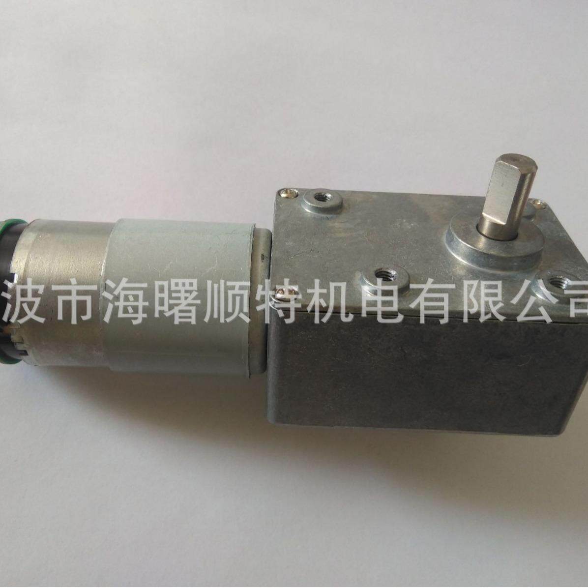 600jsx涡轮蜗杆减速电机低速直角马达按摩椅码盘电机编码器