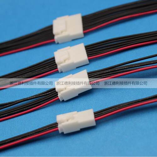 HY2p3p6p 2.0mm 间距线对线连接器 空中对接带线
