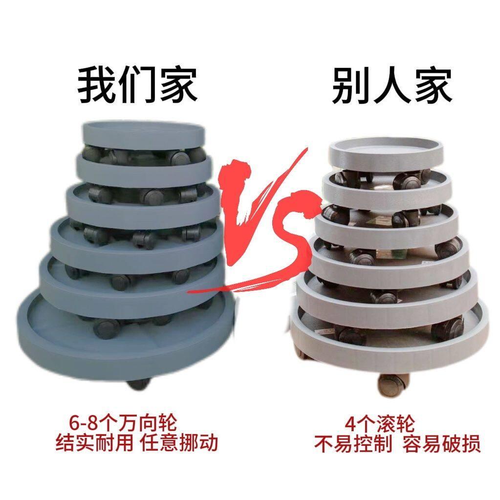 重物移动托盘水桶移动底座重物移动托架桶装水移动托盘承重万向轮