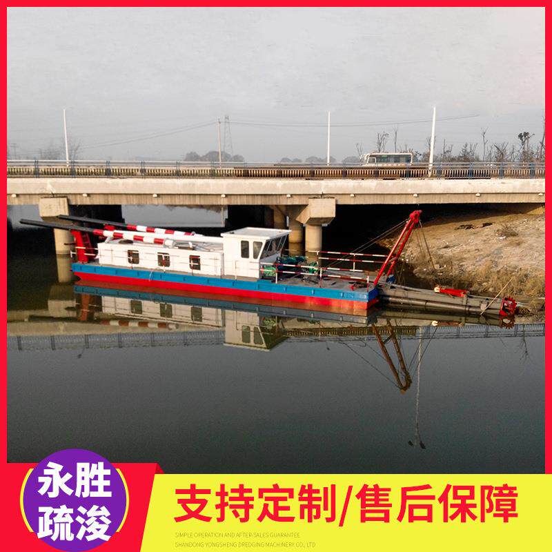 厂家供应抽沙船福建多功能抽沙船自抽自卸式抽沙船抽沙船制造商