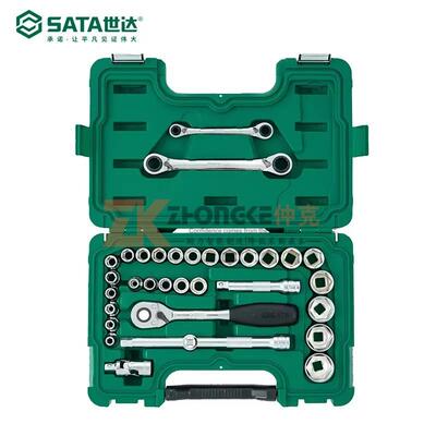 世达工具33件套装工具大飞公制棘轮套筒扳手汽修工具箱组套09099