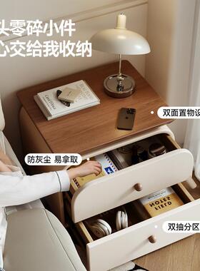 实木BC88子床头5柜家卧室202新款小型收纳柜中古奶用油风床边柜免
