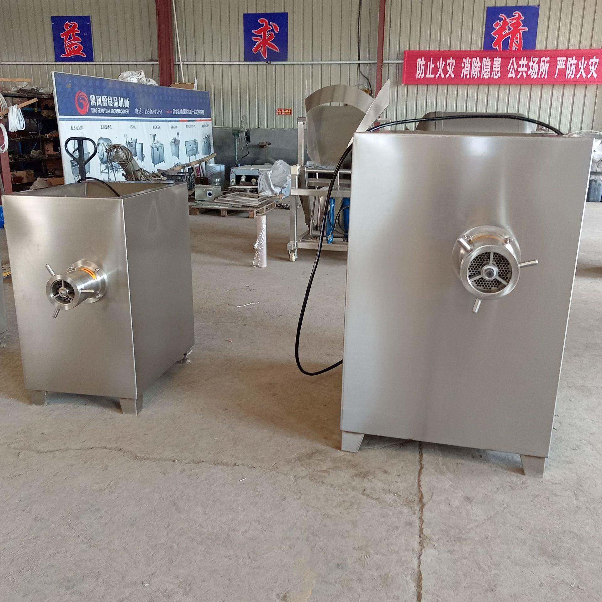 绞冻肉机器 干辣椒绞碎机 120型鸡架骨绞肉末设备现货供应