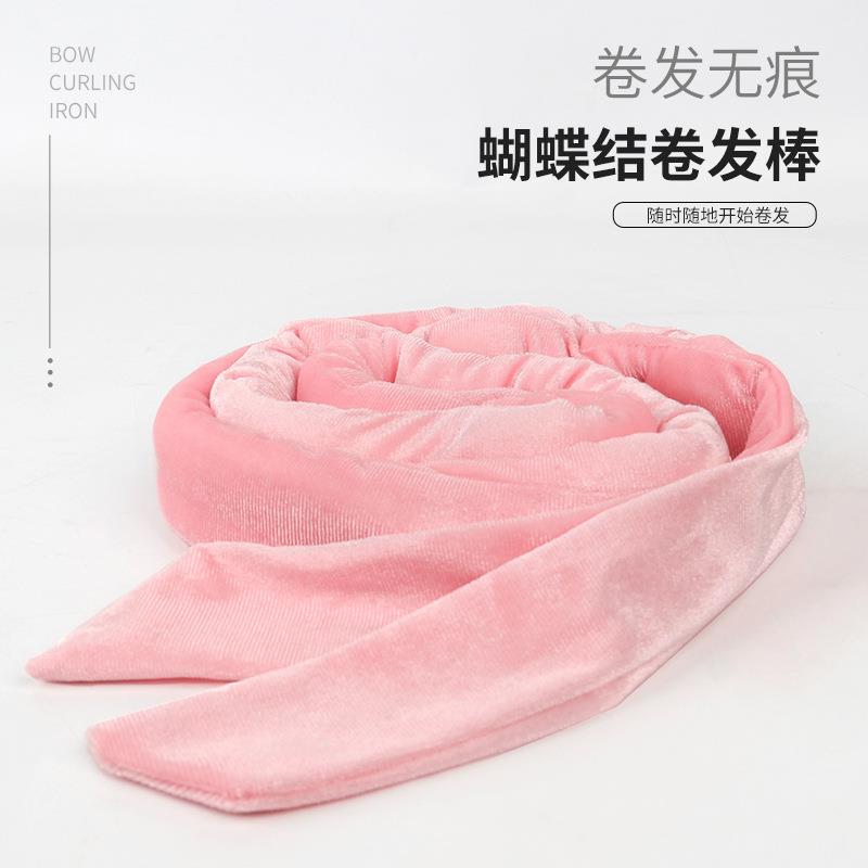 亚马逊懒人睡眠卷发发带大波浪卷曲丝带盘发器丝绒无热卷发棒头带