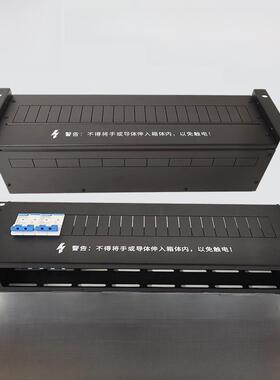 2U3U4U8U机柜配电单元空气开关机柜配电单元立柱机柜机柜配电盒