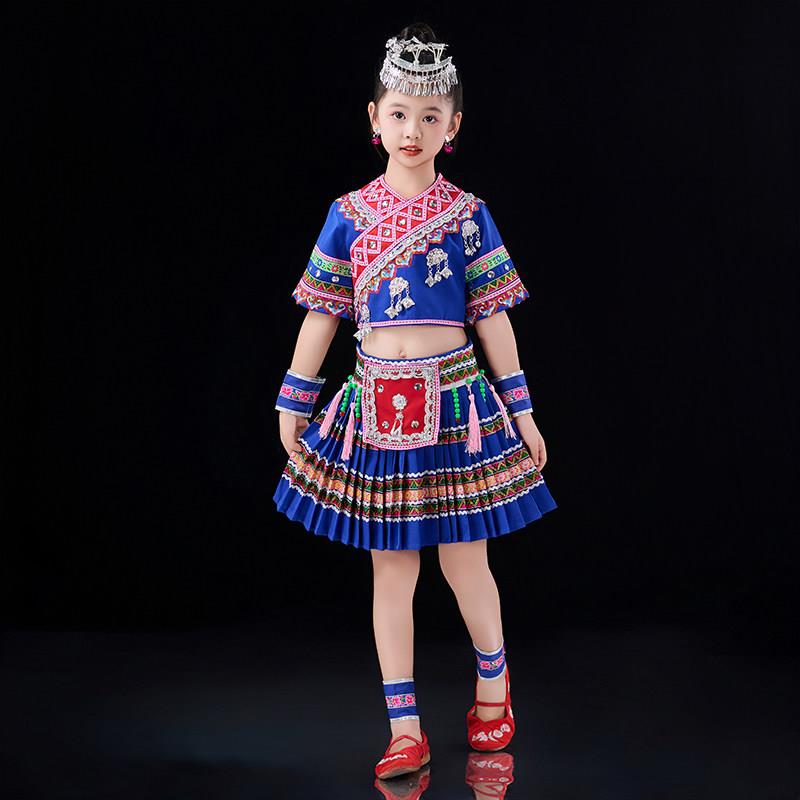 2025新款儿童黛帕舞蹈服装儿童苗族服装土家族服装苗族演出服