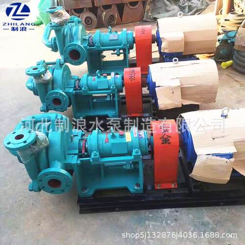 ZJW/SYA压滤机入料泵65SYA加压杂质泵煤泥污泥处理厂专用入料泵