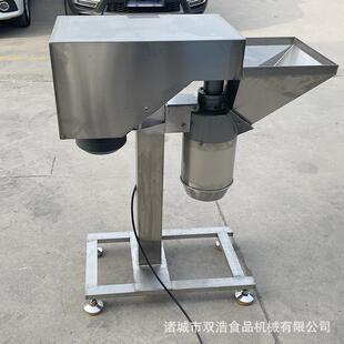 浩现双货马铃薯打泥机全自TDF药动山打泥机不锈钢土豆香芋打泥泥