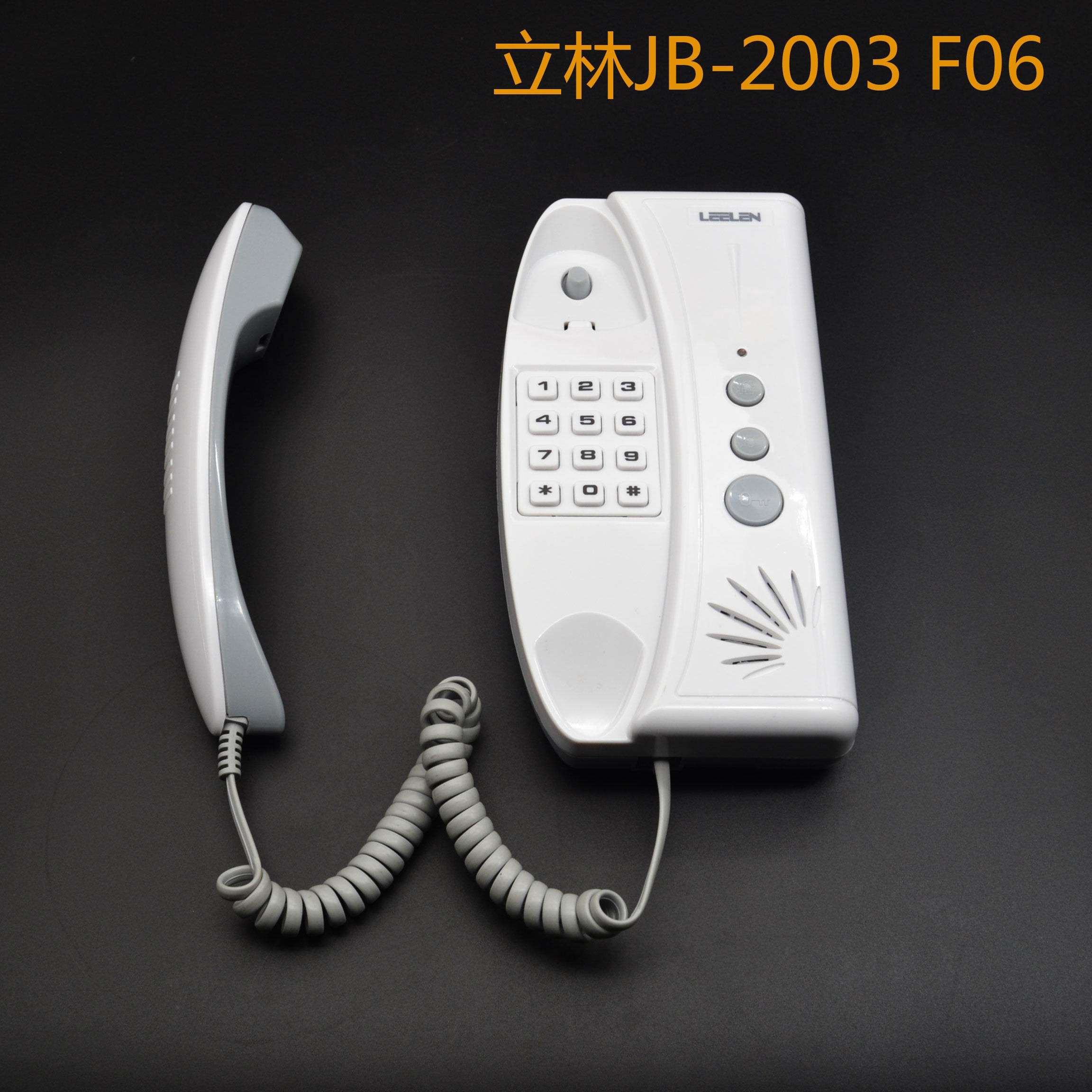 立林户户分机JB-2003 F06非可视对讲电话JB-2003-F03门铃对讲机开