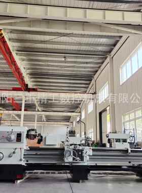 沈阳普通车床CW6163X3米机床功率大刚性好用于重力切削操作简单