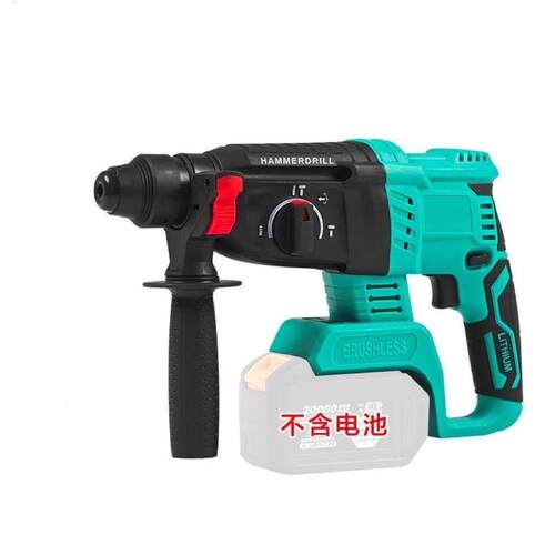 轻型电锤电镐冲击钻两用三用大功率家用打混凝土墙孔多功能电锤锺