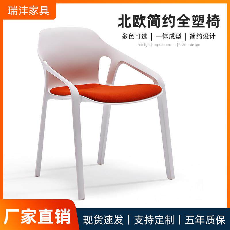 可移动透气网办公椅带桌板培训折叠椅接待椅会议椅白色会议室椅子
