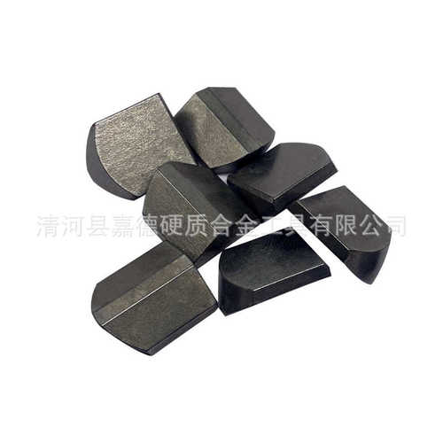 地矿工具钻钨钢片硬质合金刀煤地质勘探开采煤正反厂家批发片钻