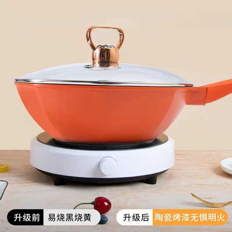 网红八角平底锅麦饭石炒锅不粘锅多功能炒菜锅少油烟礼品锅具批发
