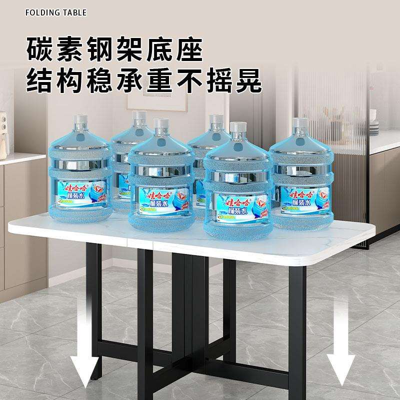简易可折叠桌子餐桌家用小户型出租房长方形便携式摆摊小方桌饭桌