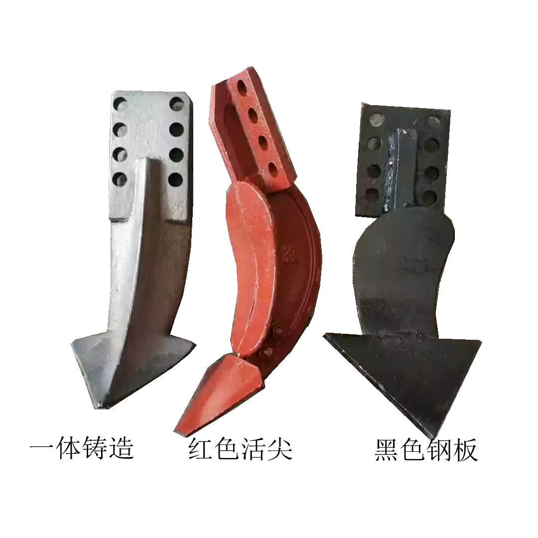 豪丰 连云港 南昌 亚澳 东方红 旋耕机 小犁体 中间犁 钢板 铸钢