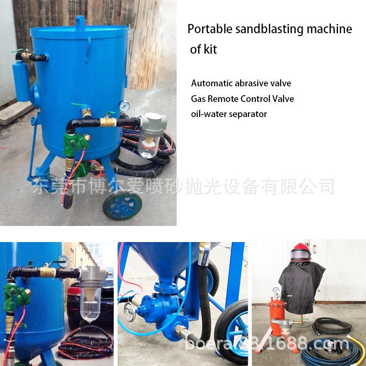 广告门表面附锈清洁油罐车清洗干湿式移动喷砂机