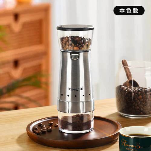 电动磨豆机咖啡豆研磨机家用手磨咖啡机小型可携式自动打粉研磨器