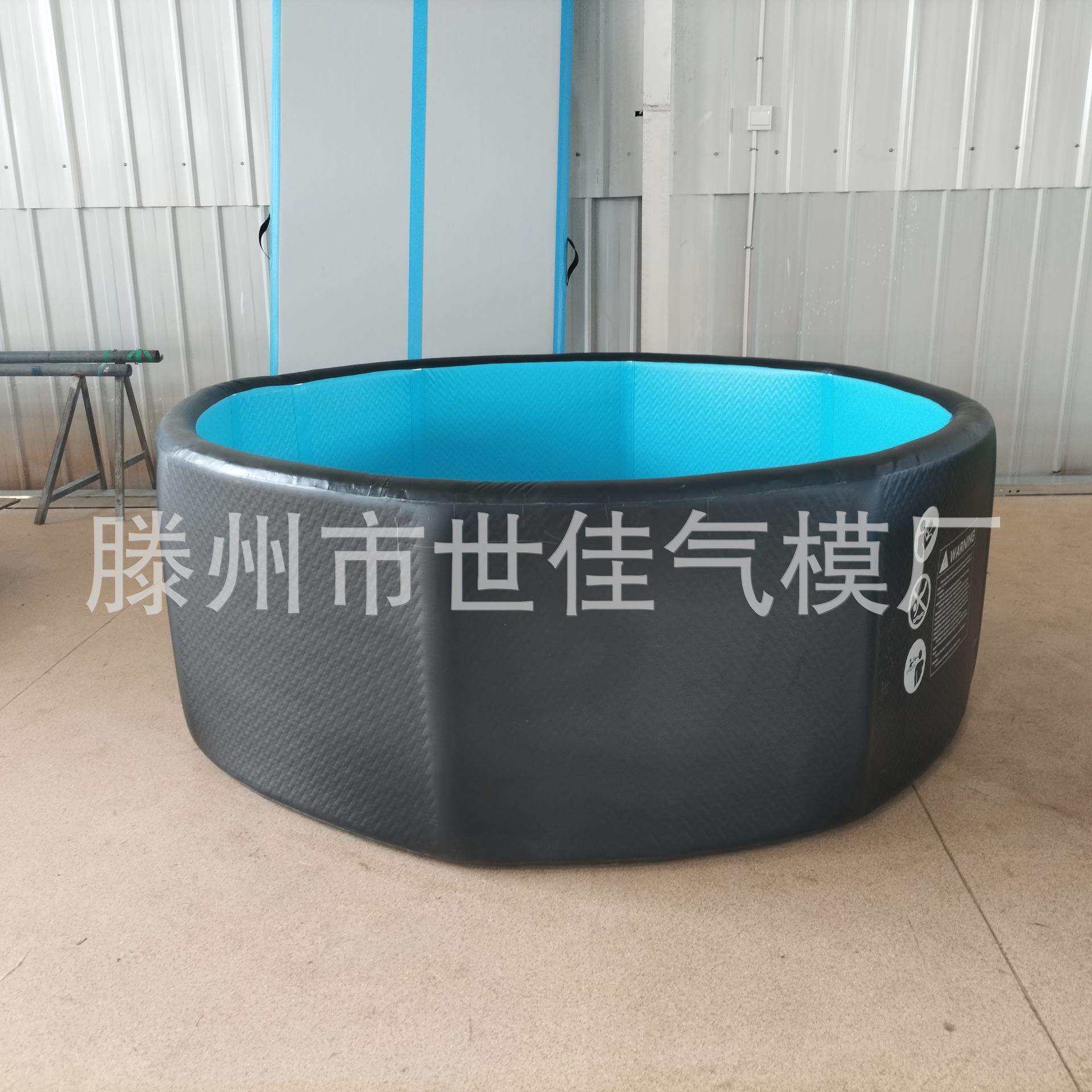 尺寸选择充气冰浴桶浴缸制冷机圆形椭圆形折叠泡澡桶便携式