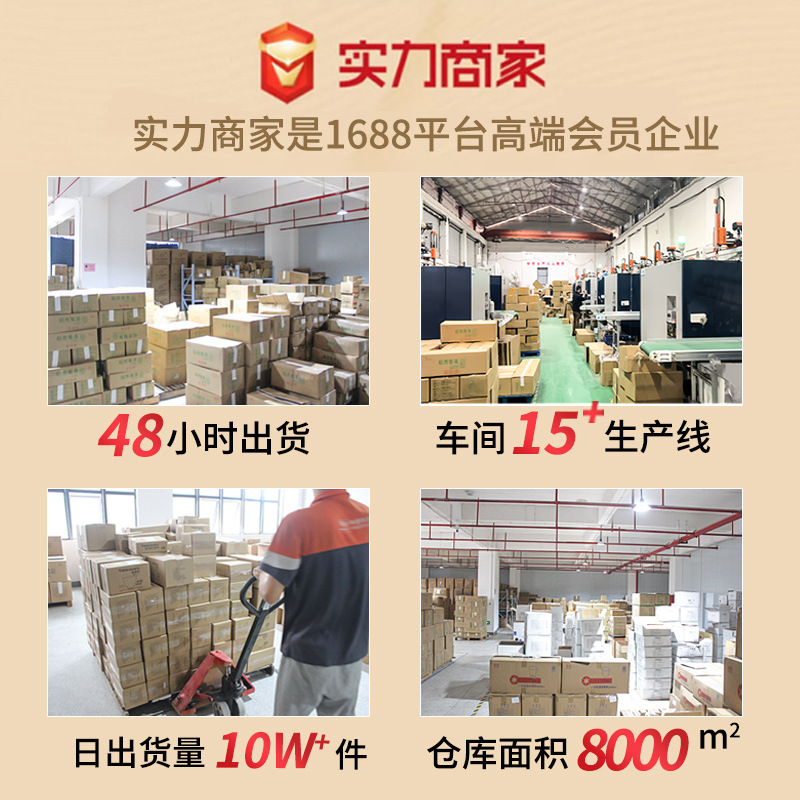 功夫茶功夫茶食品级一次性茶具