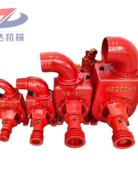 NS150铸铁自吸泵 大量现货灌溉水泵3寸4寸6寸自吸离心泵