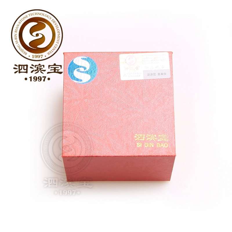 健身球砭石砭石滨 少 适合玄黄按保健泗 保健泗滨老人把玩宝全身