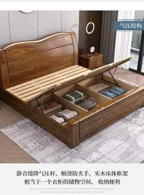 实木床经1.床8米现代简约ZG-66486双人主1.5米中式橡木高箱储卧物