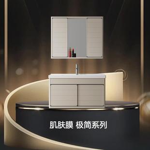 小户型卫生间推拉太空铝浴室柜镜柜组合阳台洗手洗脸轻奢洗漱台盆