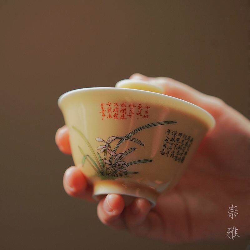 沐云言物古彩兰溪盖碗景德镇复古中式陶瓷手工手绘泡茶器图片