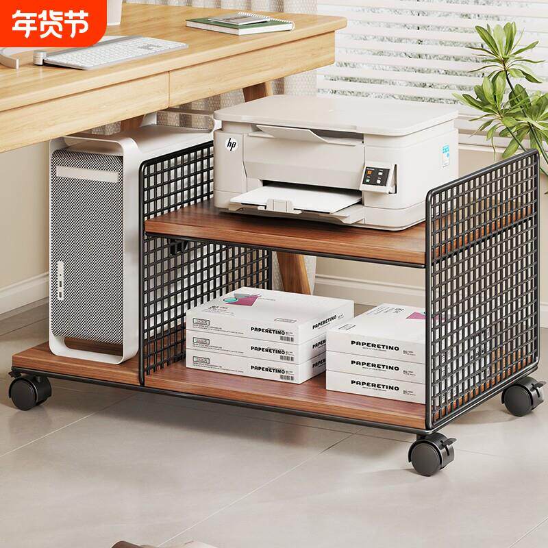 印表机置物架可移动分层收纳层架子落地带轮办公室桌边电脑主机托