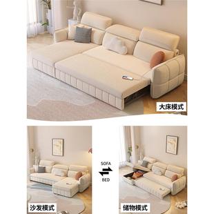 多功能叠沙坐发床卧用可折两小户型现代奶油风科技绒506布储物伸