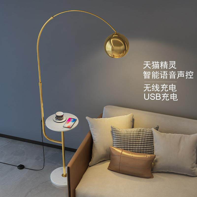 立式落地灯客厅沙发边茶几置物极简轻奢网红金属北欧卧室床头台灯