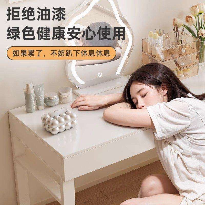 油风梳台卧室奶床头柜一妆体化现简约小户佐致(收型主卧书桌镜子