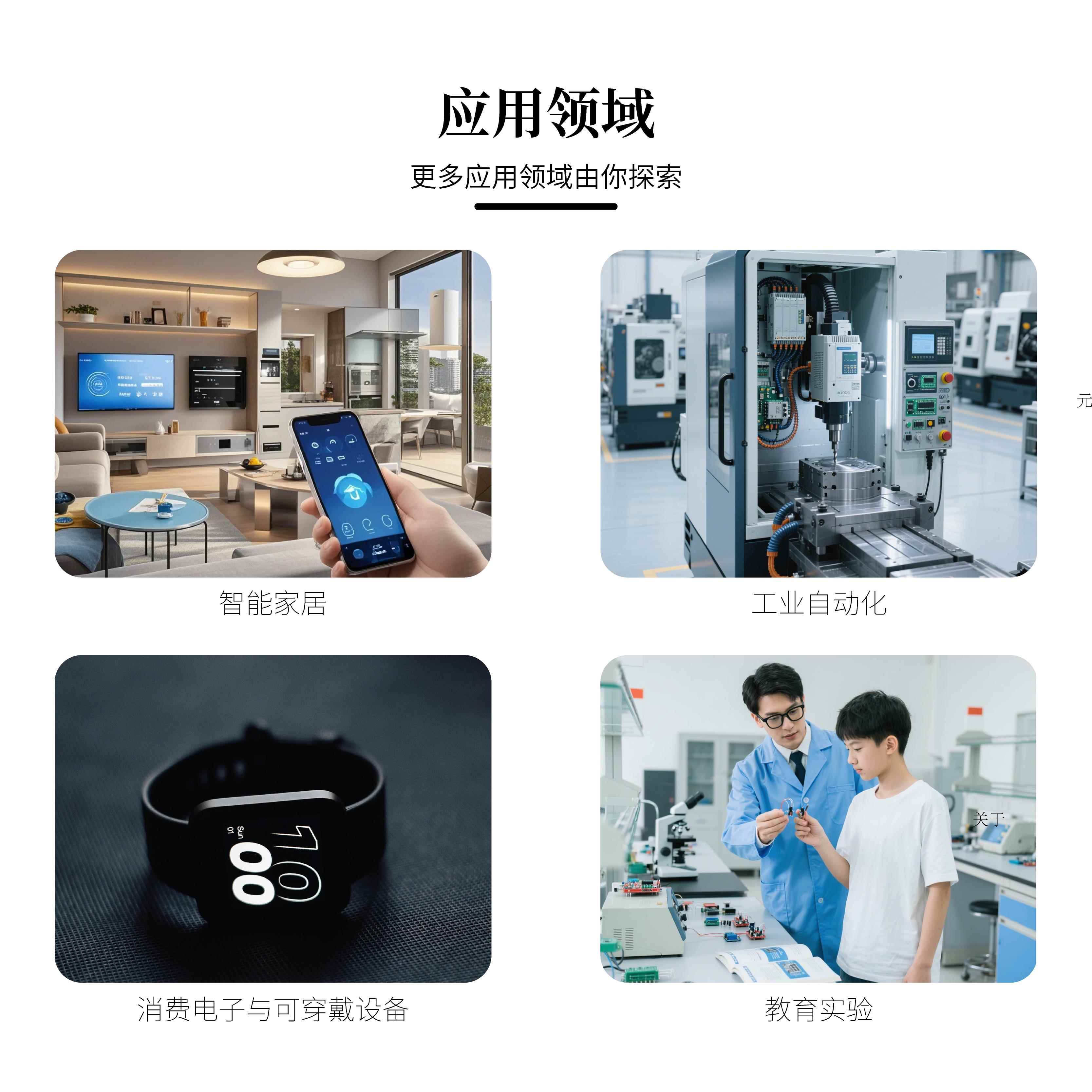 ESP32 S3核心开 发板 小智ai聊天机器人 N16R8模块 wifi蓝牙AI虾