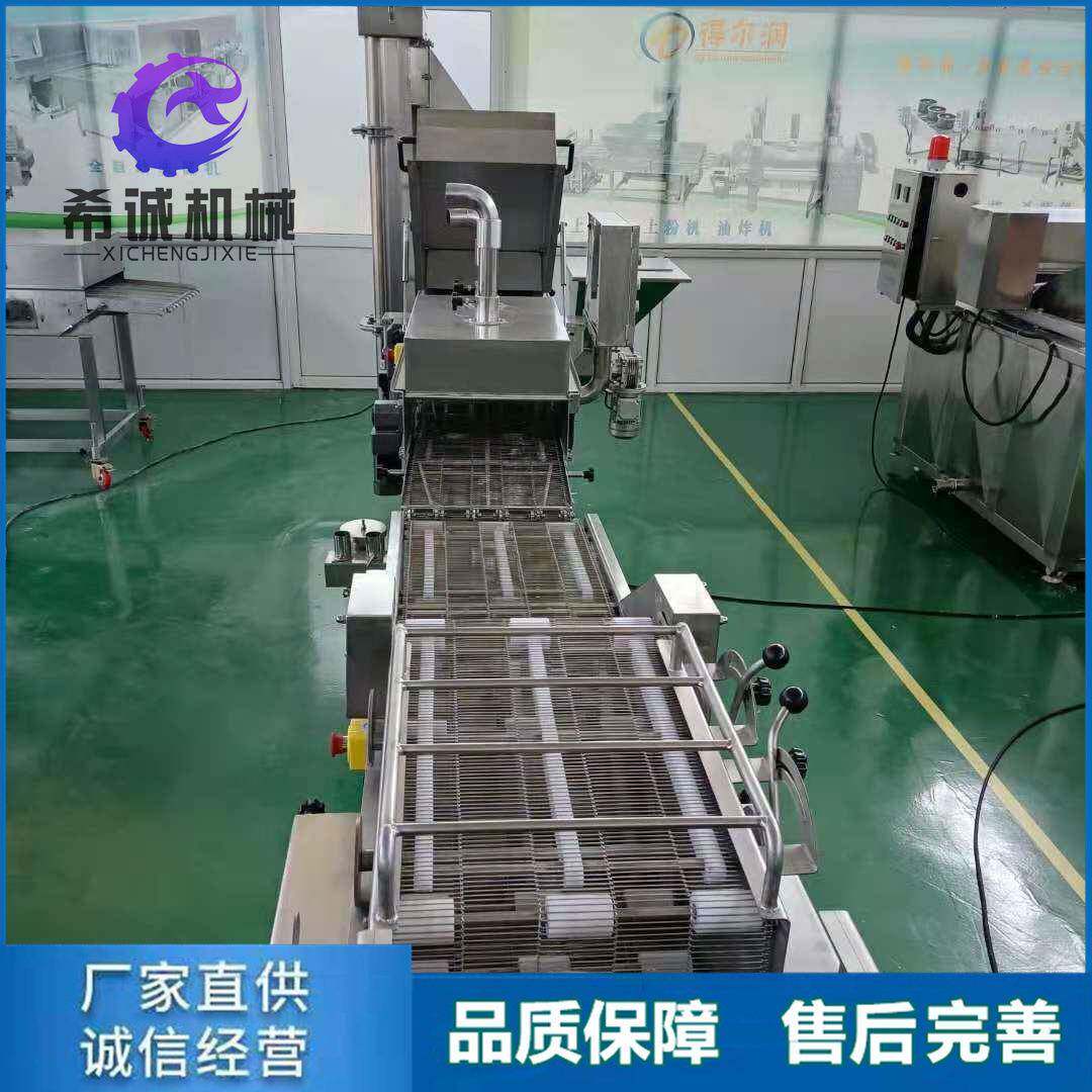 深海鳕鱼上浆上粉机带鱼上浆上粉机黄金蝴蝶虾上糠机食品上粉机
