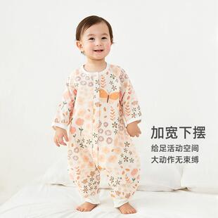 宝宝春秋款 婴儿纱布分腿睡袋夏天薄款 儿童空调房防踢 4折直降