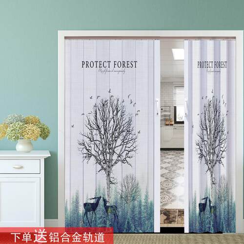 pvc折叠门拉门隔断化妆室开 放式厨房隐形塑料简易北欧现代简约