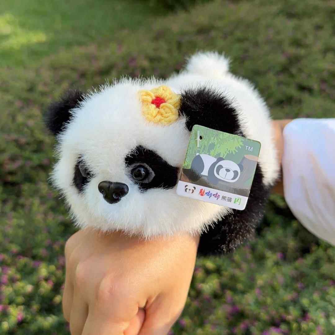 大熊猫花花公仔拍拍圈仿水貂毛绒玩偶抱手腕窗帘背包单车机车装饰