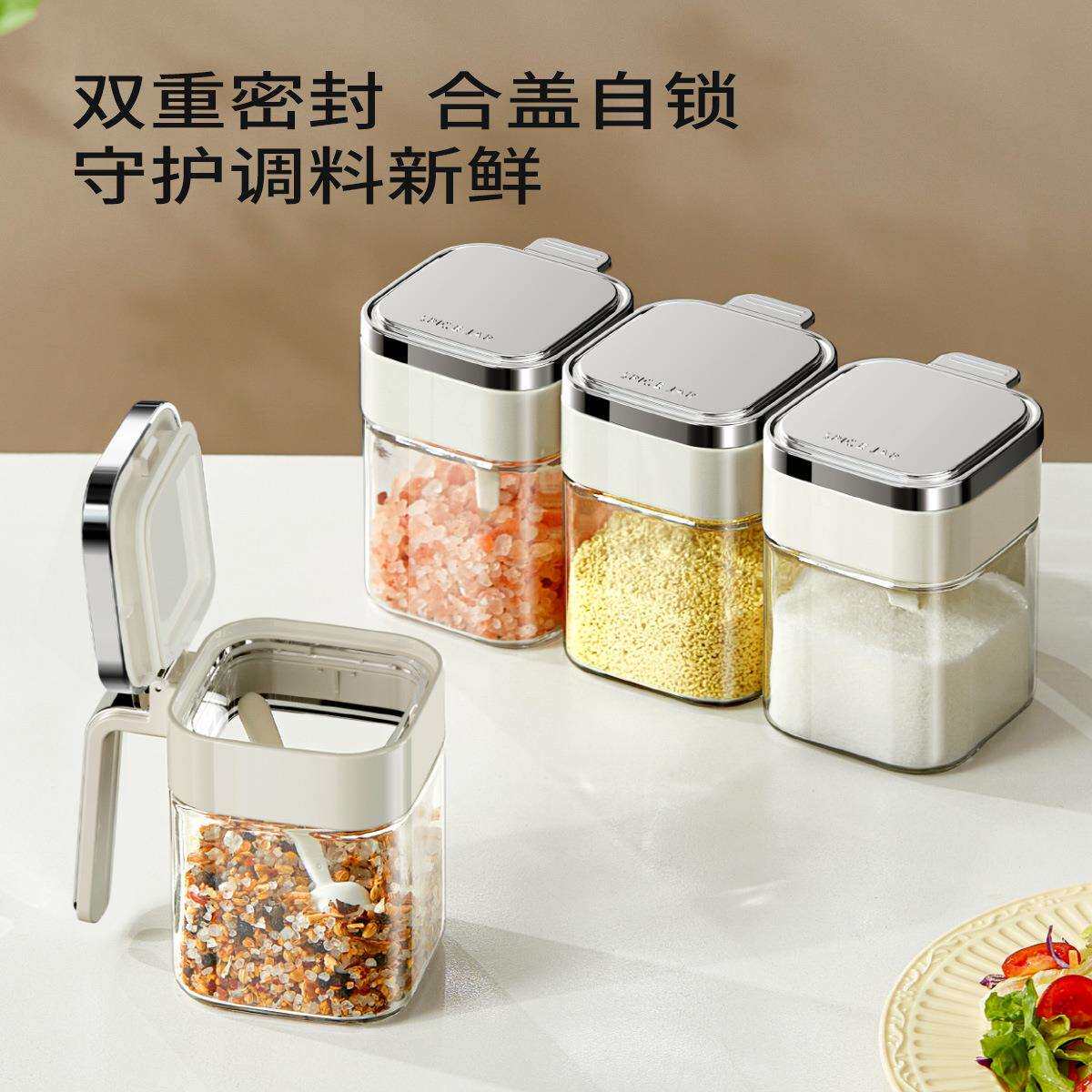 调料盒玻璃带勺套装调料瓶厨房家用密封调味瓶罐盐罐油壶收纳组合