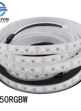 12V5050RGBW四合一彩色低压软灯带裸板套管防水60灯高亮柔性灯条